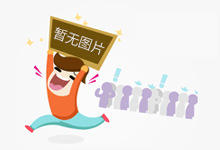 多景区宣布凭《哪吒2》票根可免门票